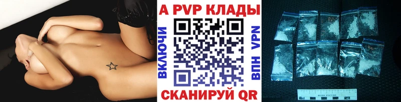 Хочу наркоту Клинцы МАРИХУАНА АМФ ГАШ Героин Псилоцибиновые грибы COCAIN МЕФ