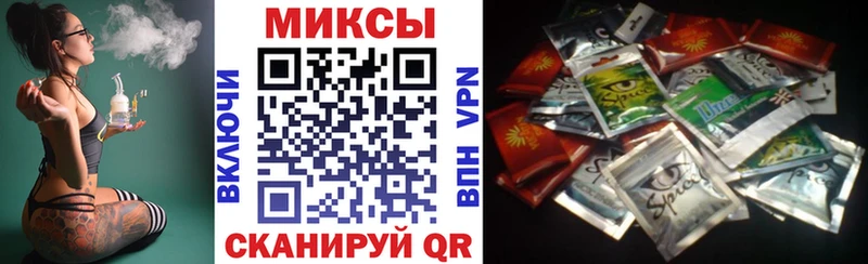 БУТИРАТ BDO  Клинцы 