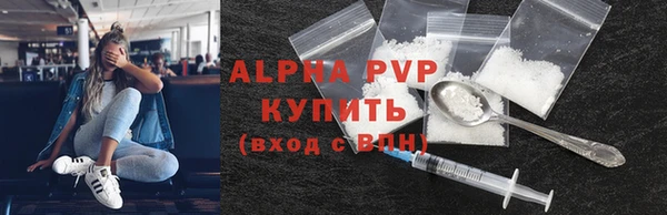 гашишное масло Верхнеуральск