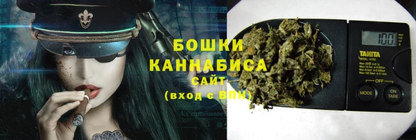 гашишное масло Верхнеуральск