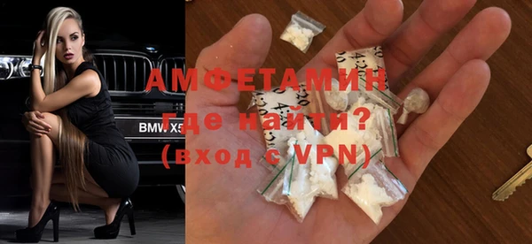 mdma Верхний Тагил