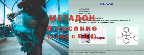 гашишное масло Верхнеуральск