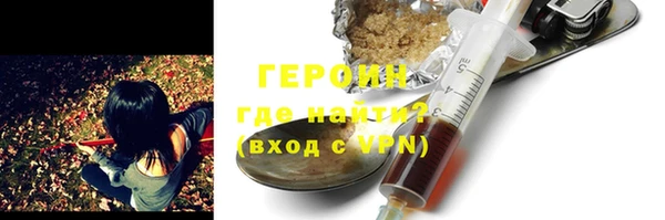 сатива Верея