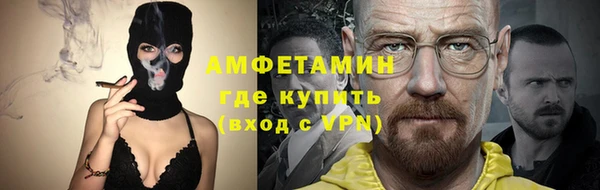 гашишное масло Верхнеуральск