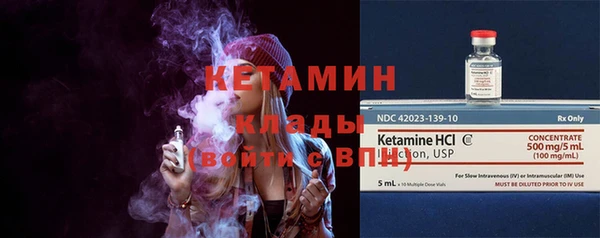 гашишное масло Верхнеуральск