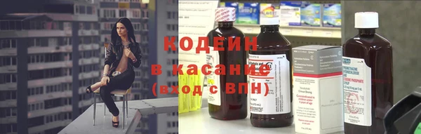 гашишное масло Верхнеуральск