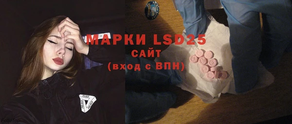 гашишное масло Верхнеуральск