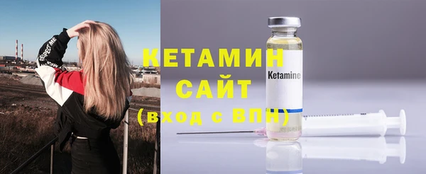 гашишное масло Верхнеуральск