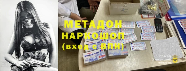 гашишное масло Верхнеуральск