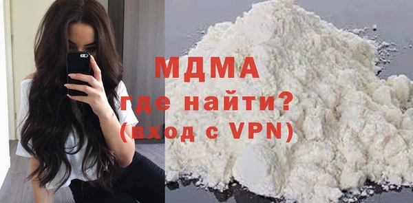 гашишное масло Верхнеуральск