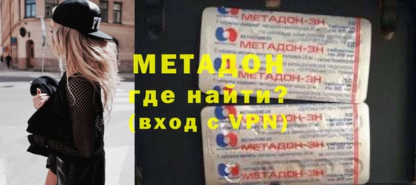сатива Верея