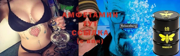 mdma Верхний Тагил