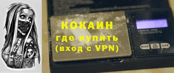 гашишное масло Верхнеуральск